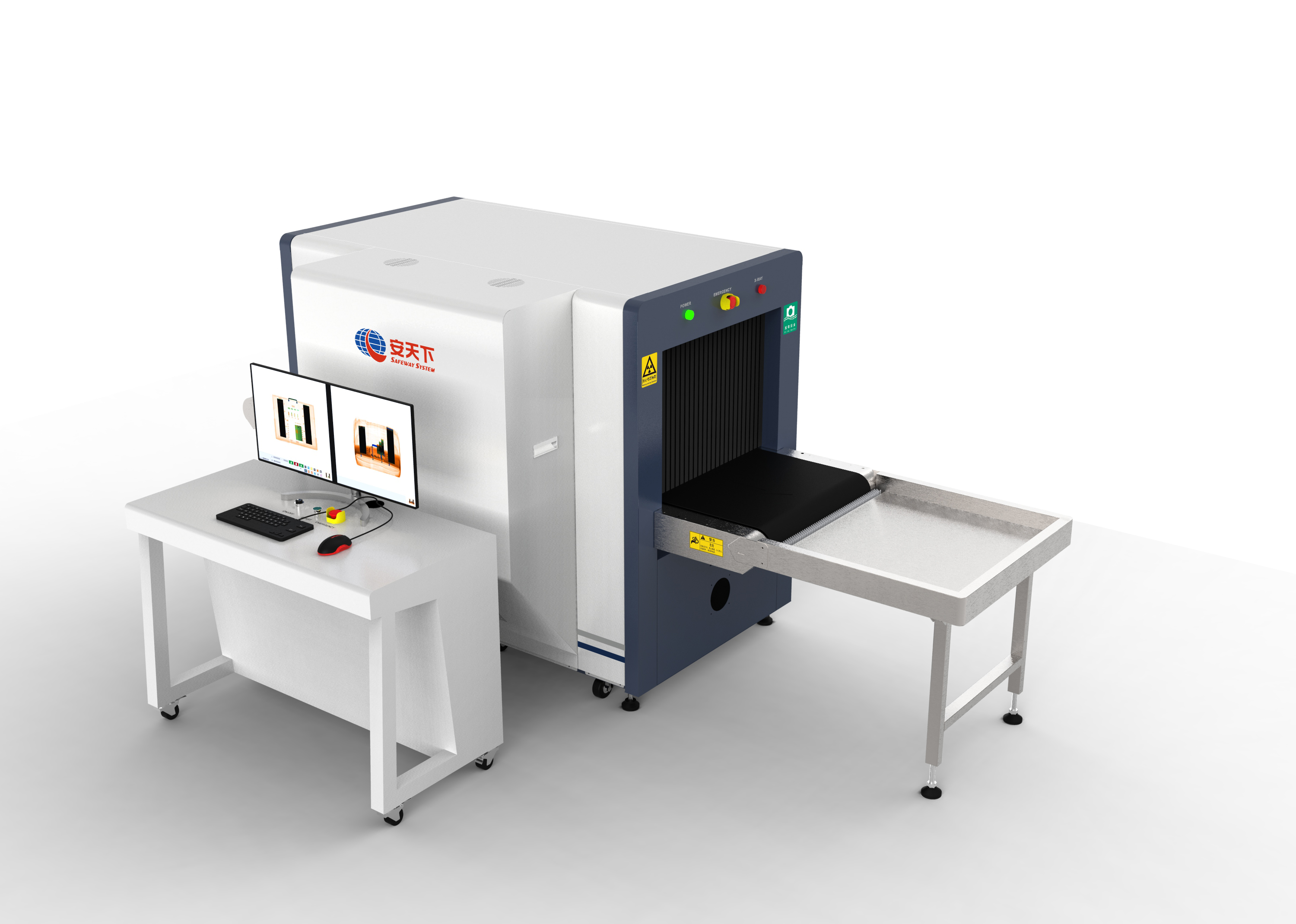 X-ray Metal Detector Screening Scanning Machine Airport Security Inspection Explosives with UK Detector Board