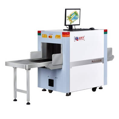 How to install x-ray baggage scanner manually?
