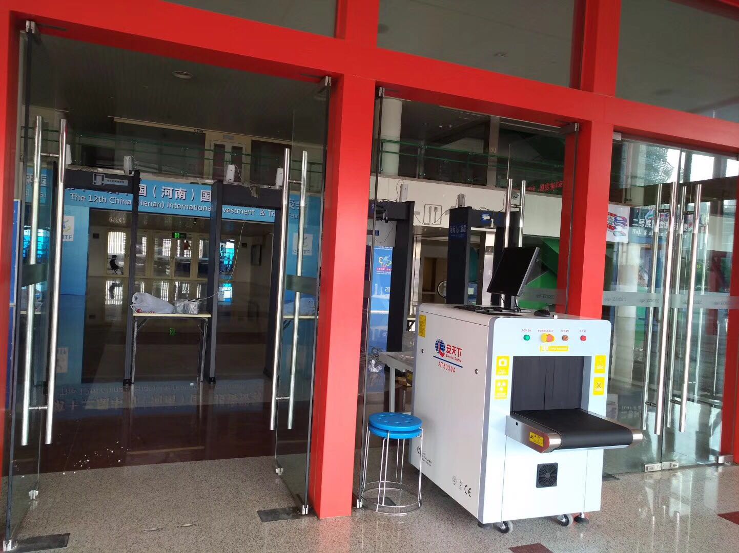 Security X-Ray Scanning Machine for Airport, Hotel, Embassy, Hospital,school