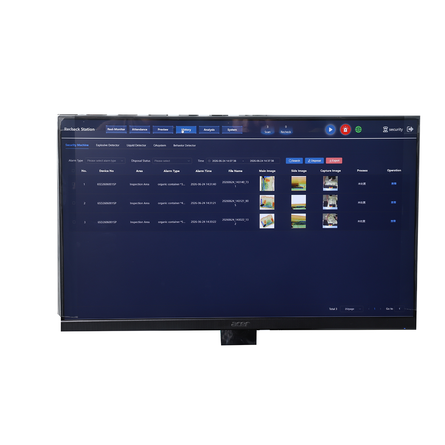 AT6550D with CCTV, AI and Remote Networking Checkstation