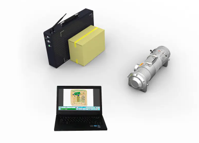 Portable X-ray Security Inspection Scanner