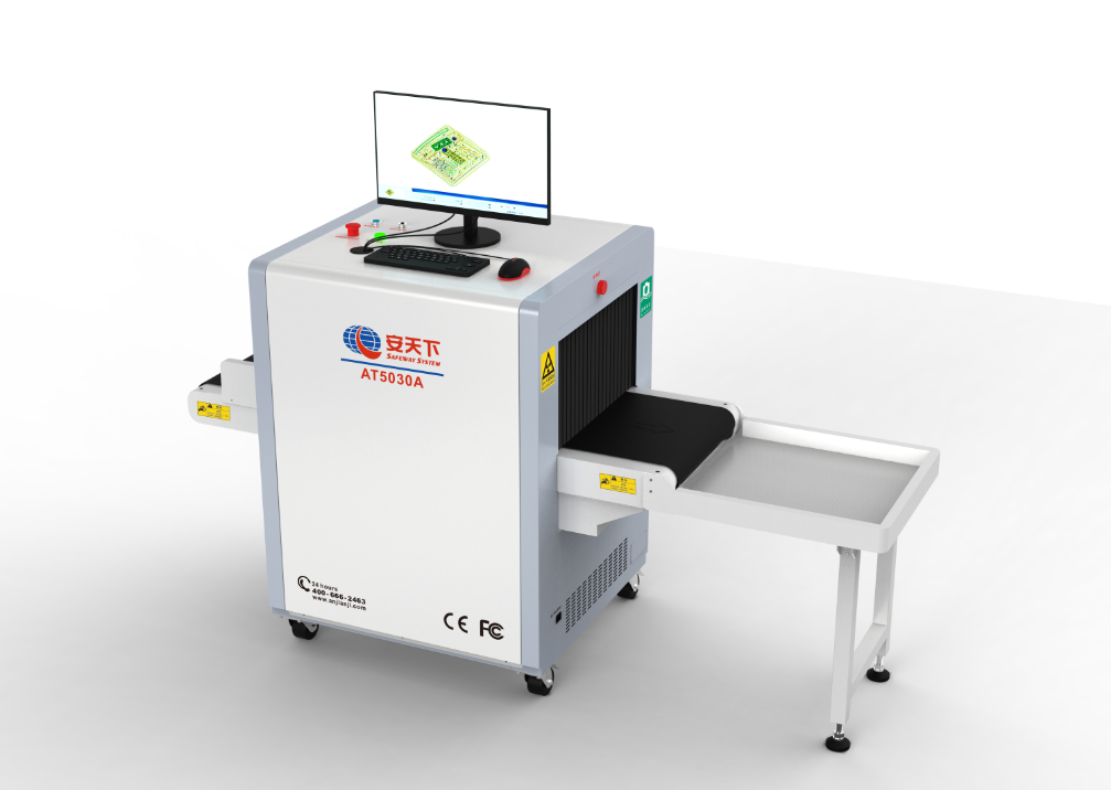How to choose a suitable model from our x-ray baggage scanner product line ?