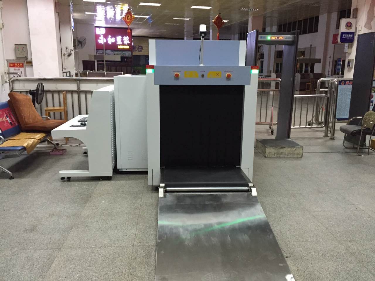 Airport Baggage X Ray Machine High Resolution