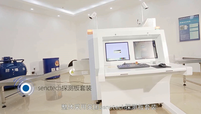 Dual View Cabin Baggage And Parcel Inspection Scanner