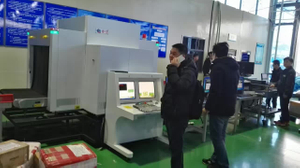 Airport Hold X-ray Baggage Screening Equipment