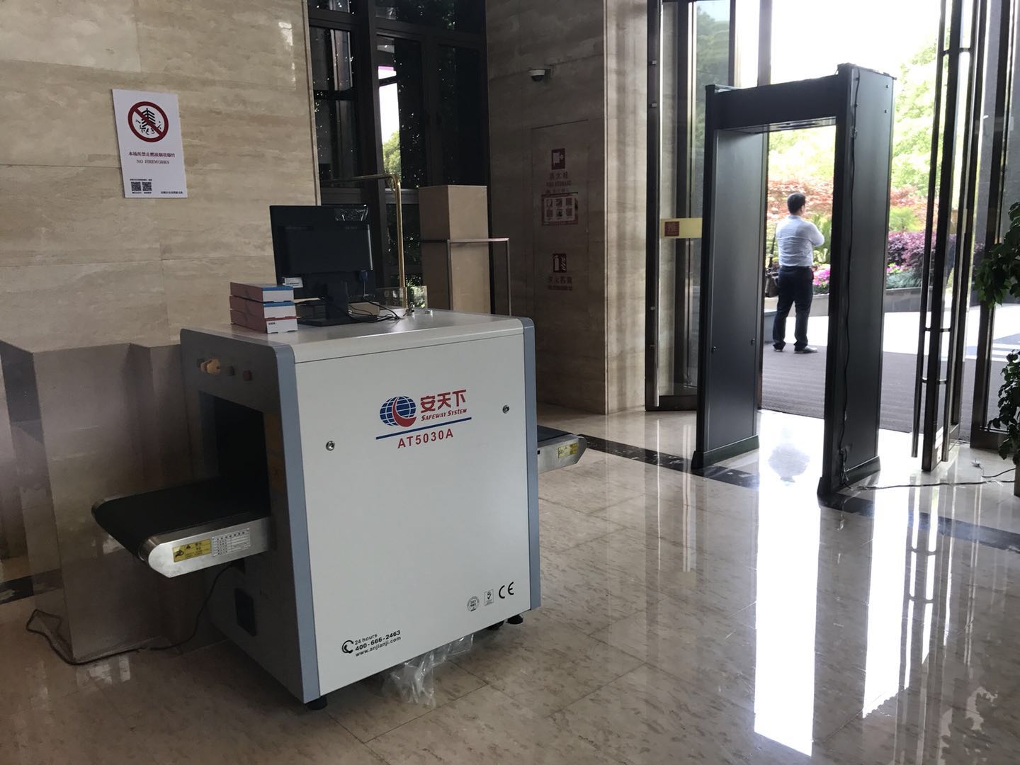 Security X Ray Machine for Prison Security Check