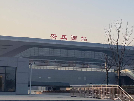 微信图片_20211230110637.jpg