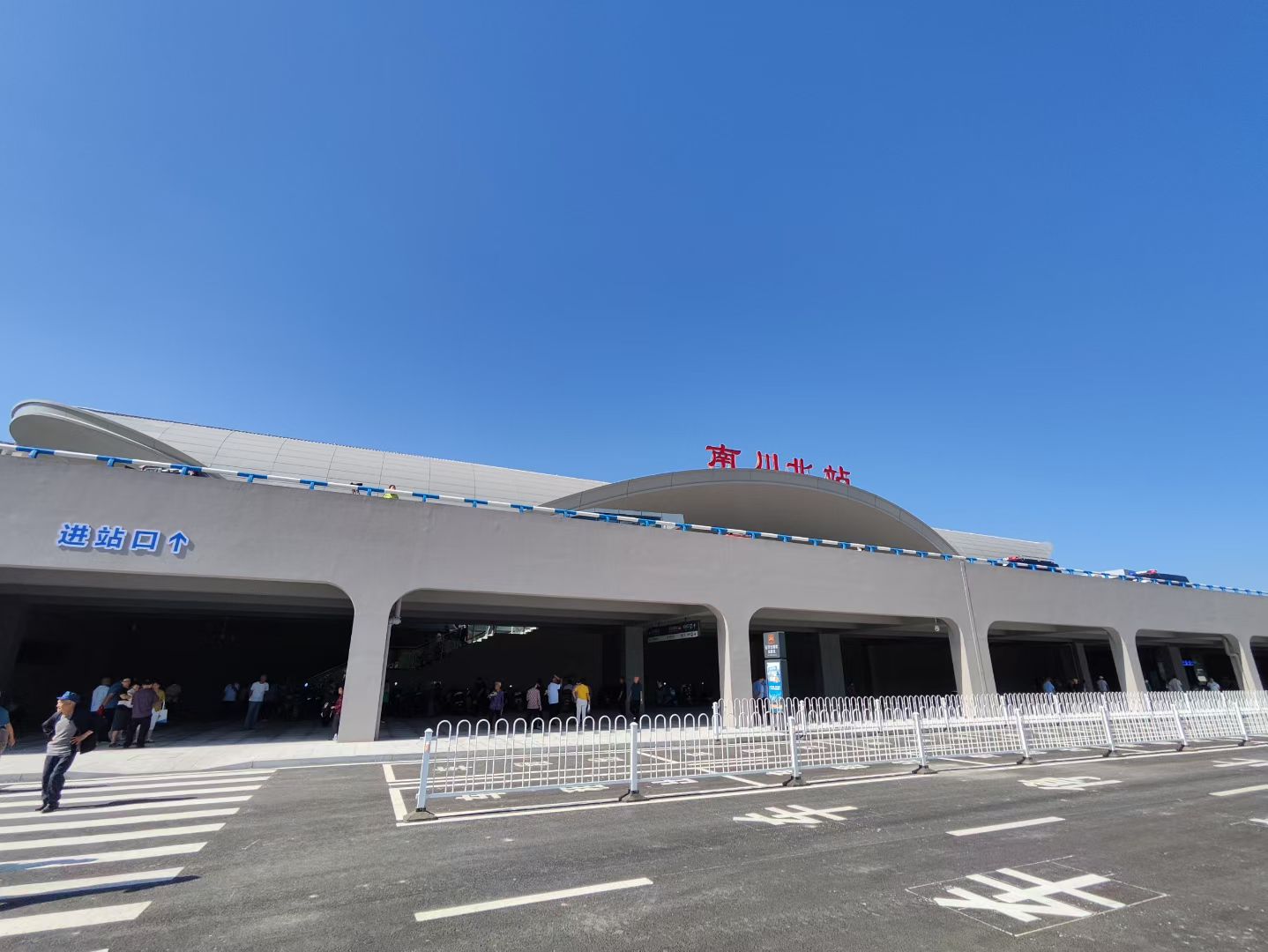 微信图片_20250701150916