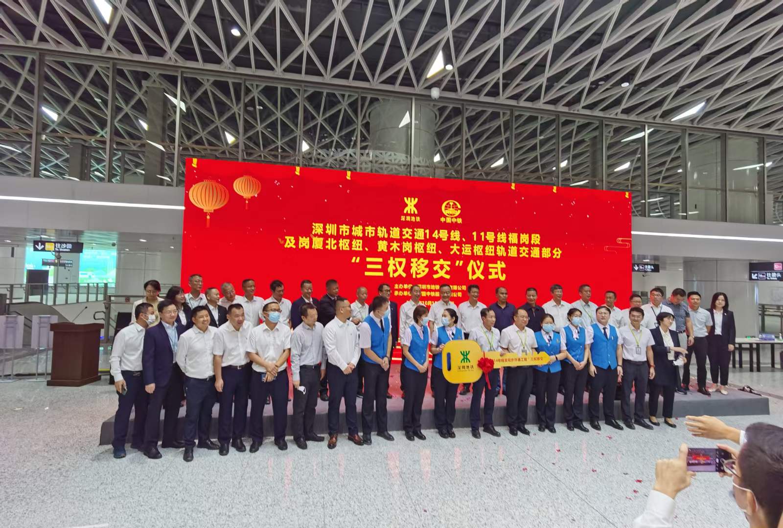 微信图片_20221018102104