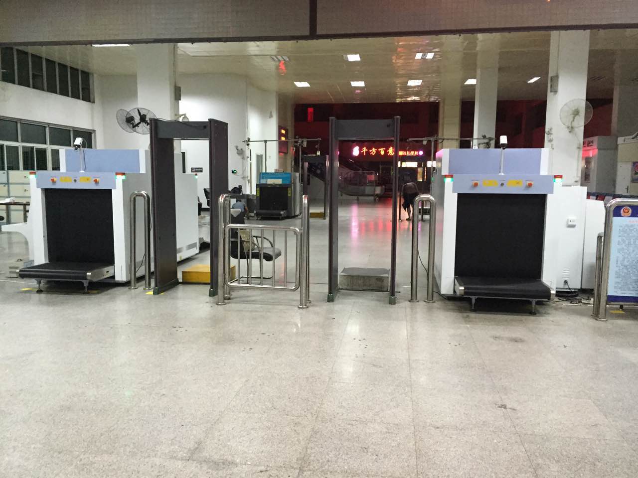 Airport Hold Baggage Cargo Screening Security Equipment 