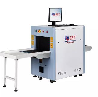 x-ray baggage scanner