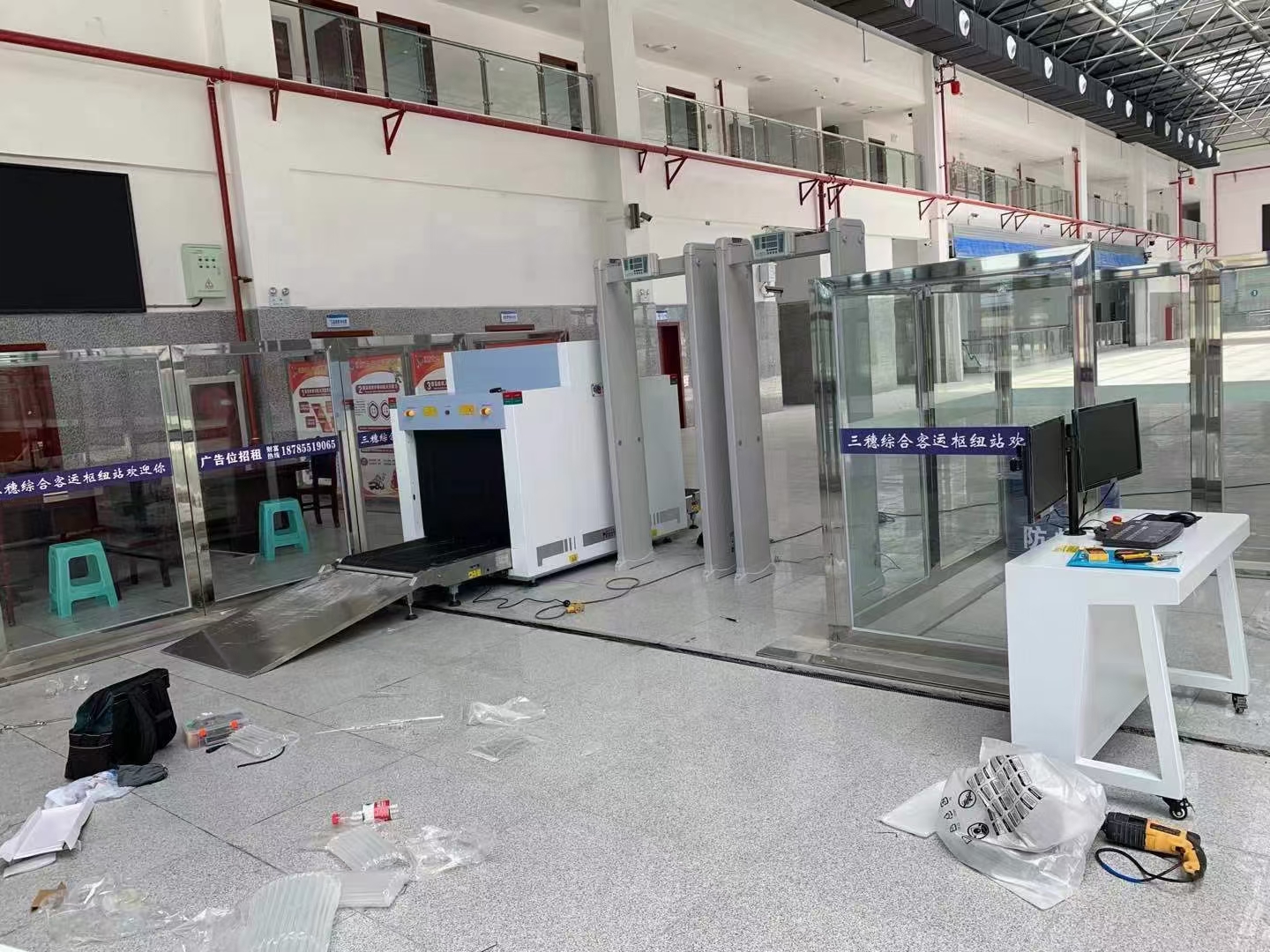 微信图片_20210624113728