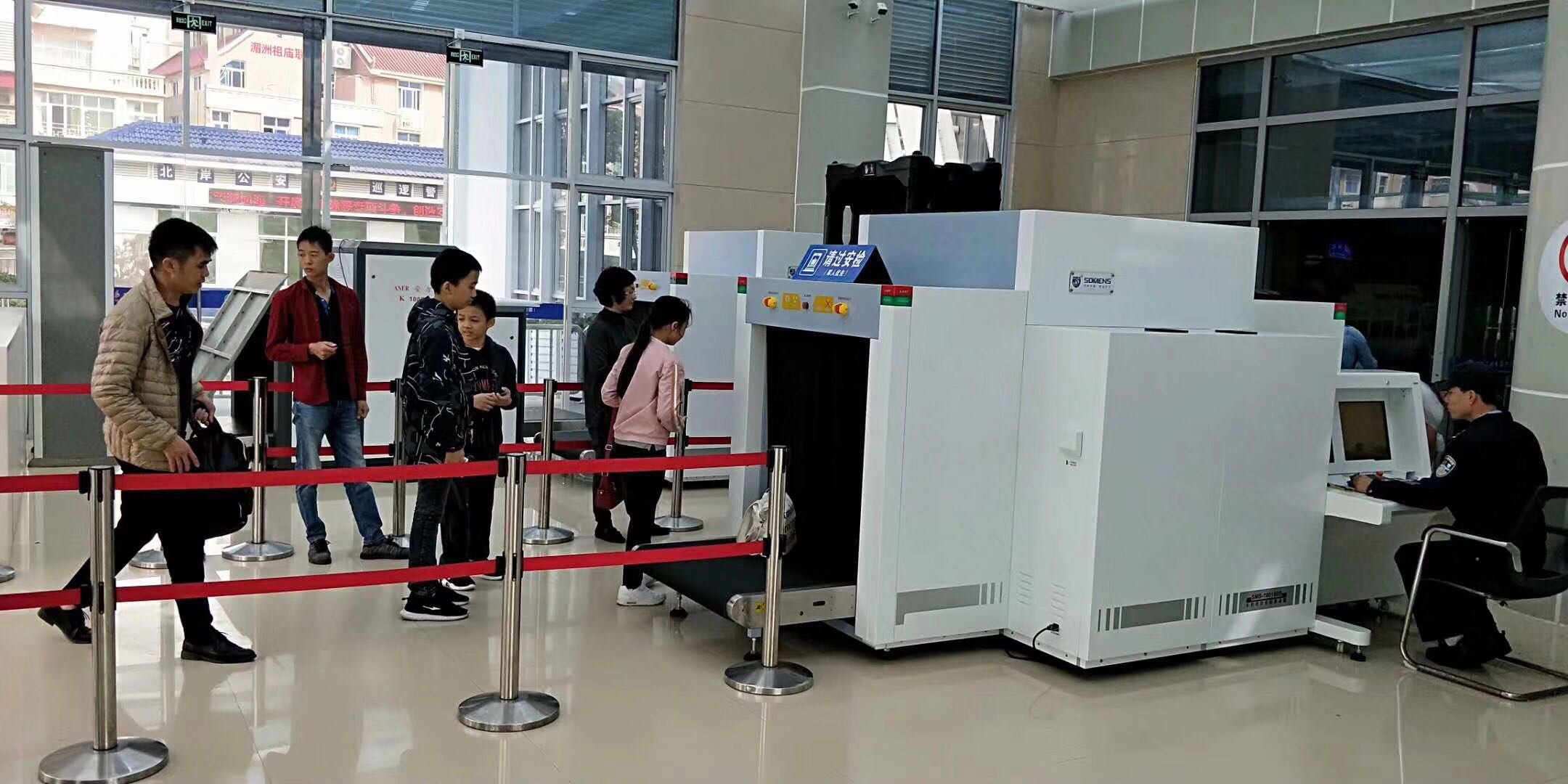 Duel View Baggage Scanning Machine , Luggage X Ray Machine For Airport / Border