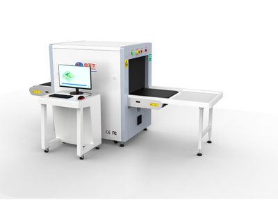 Middle Size X-Ray Baggage Scanner TH6550