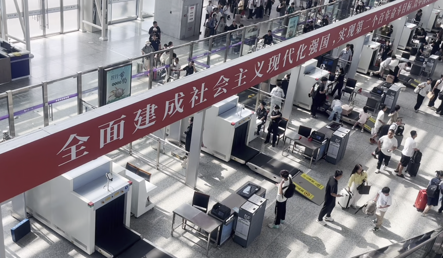 微信图片_20250822095956.png