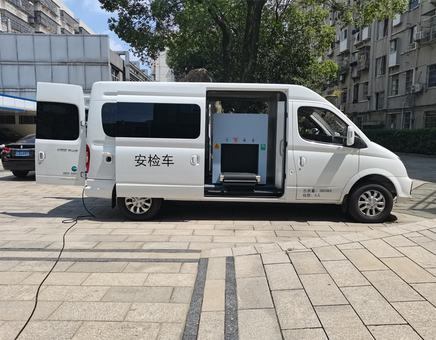 Customized Mobile Portable X Ray Scanner on Truck 