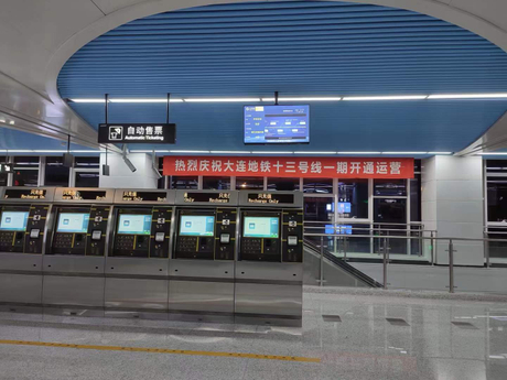 微信图片_20211228103934.jpg