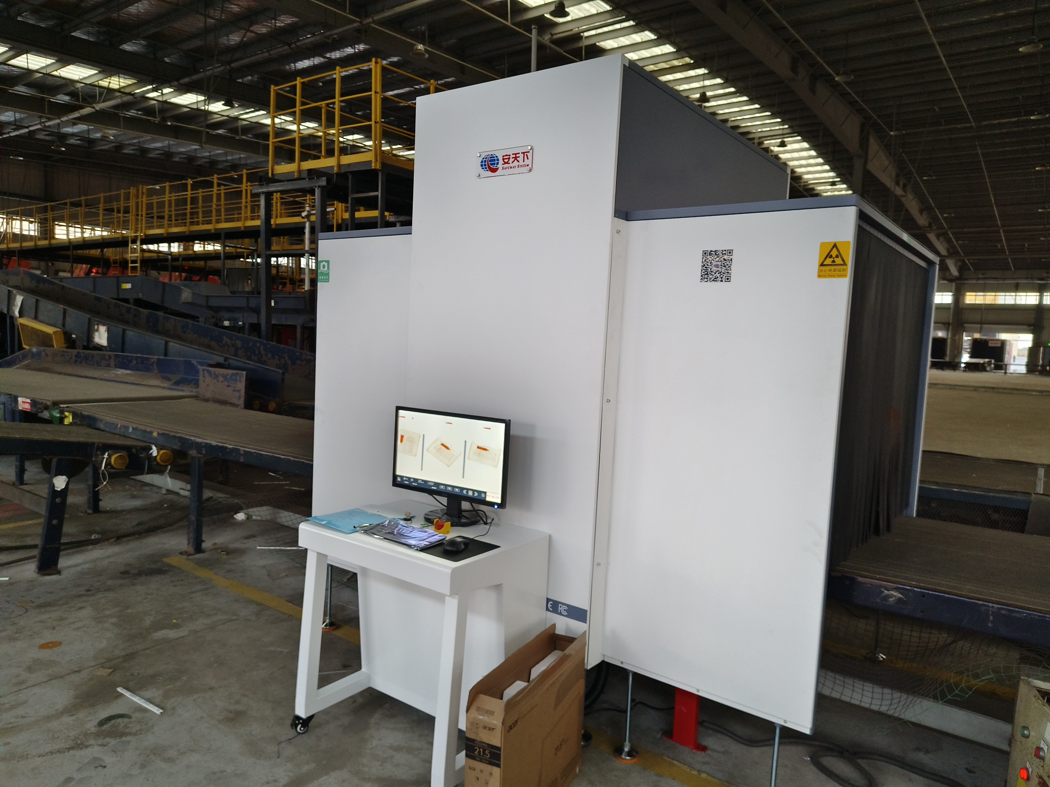Recent Installation Reference for X-Ray Baggage Scanners
